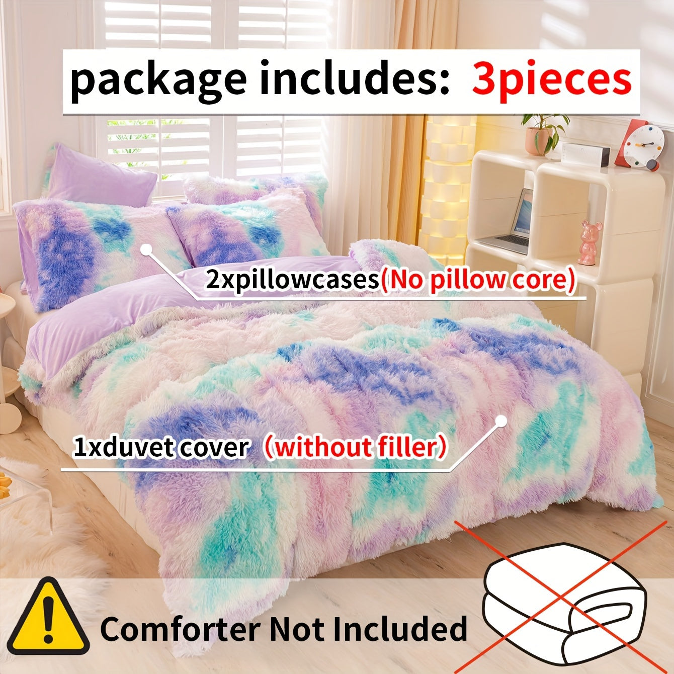 3pcs Y2K Tie Dye Plush Duvet Cover Set ( 1 Duvet Cover + 2 Pillowcase), Soft & Warm Bedding Set