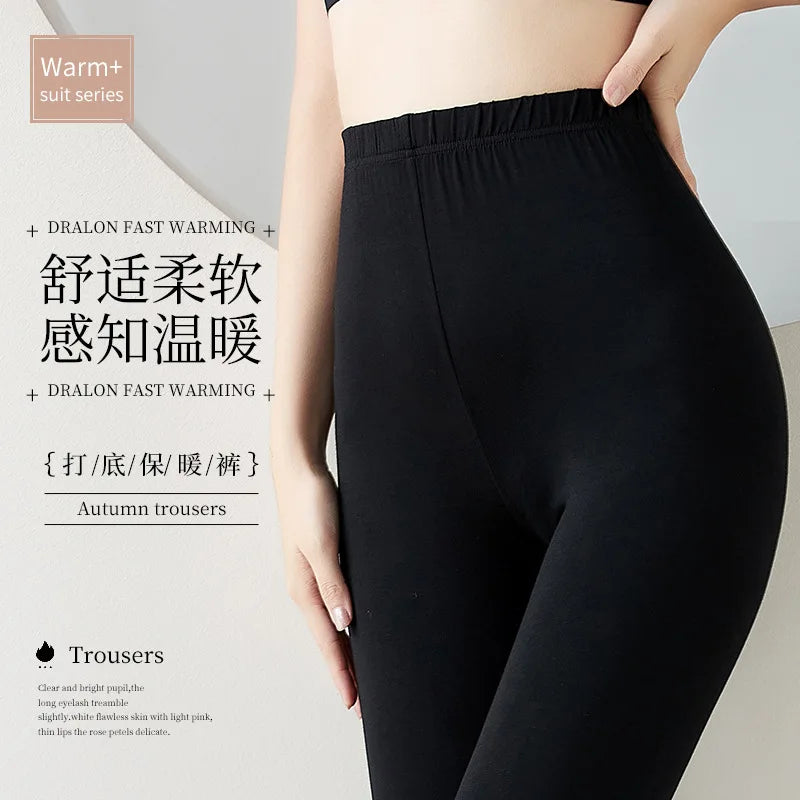 Woman's Leggings Skinny spring/autumn Modal Render Unlined High Waist Ladies Superior Quality Pants Dropshipping HGL98885