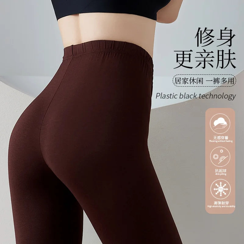 Woman's Leggings Skinny spring/autumn Modal Render Unlined High Waist Ladies Superior Quality Pants Dropshipping HGL98885