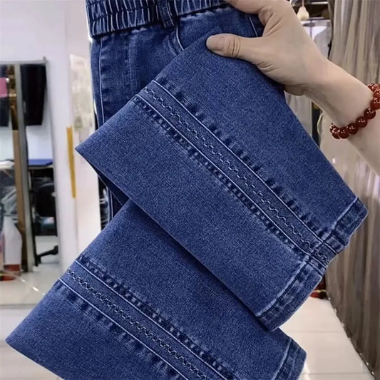 2025 New Autumn Korean Jeans Women's Elastic High Waist Jeans  Fashion Wild  Women Stretch Pants Wome Denim Pants Lady Trousers