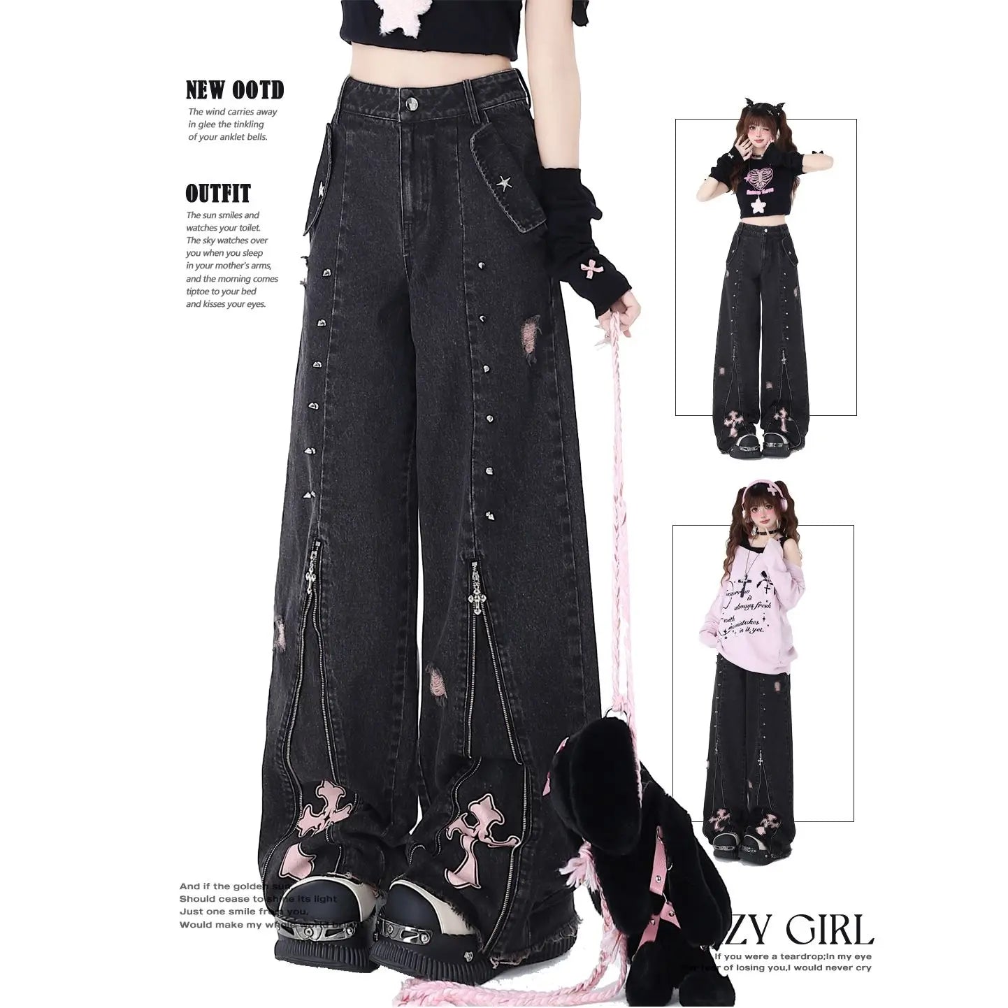 Women's Baggy Pants Punk Y2K Denim Jeans High Street Patchwork Vintage Design Rocker Straight High Waist Printed Patch Raw Edges