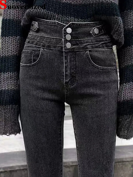 Korean Design High Waist Pencil Jeans Woman Casual Vintage Skinny Stretch Denim Pants Spring Fall Streetwear Solid Kot Pantolon