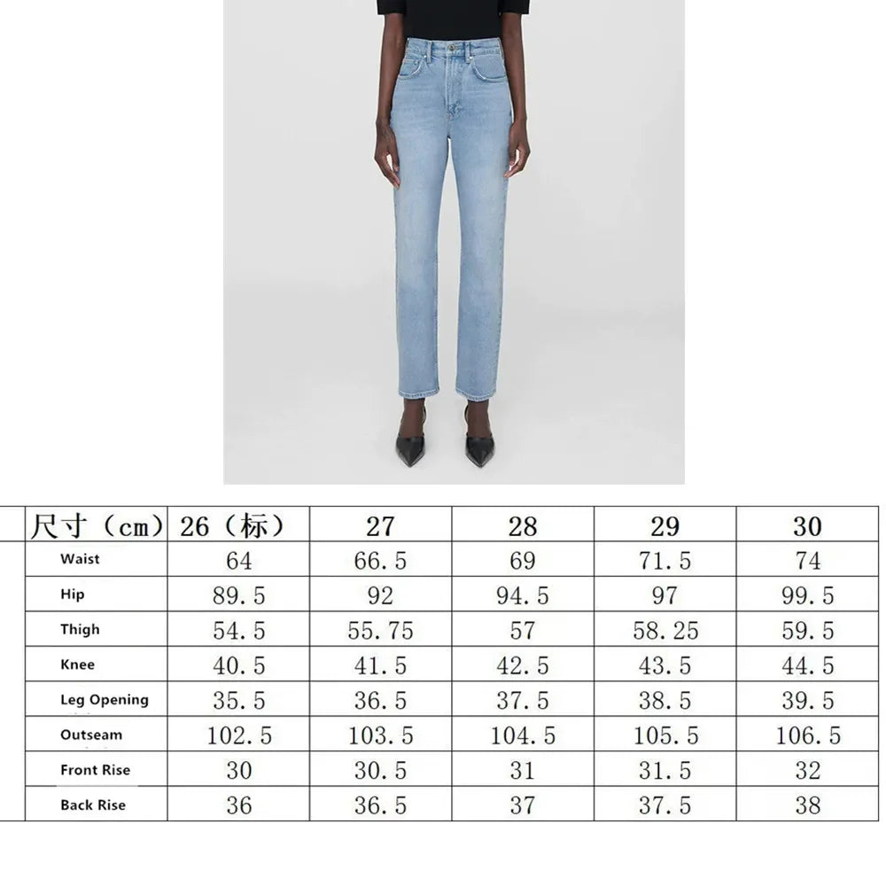 Women's Light Blue Versatile Hole Jeans Spring Summer New Ladies High-Waisted Fringe Straight Denim Pants