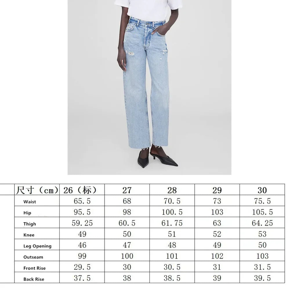 Women's Light Blue Versatile Hole Jeans Spring Summer New Ladies High-Waisted Fringe Straight Denim Pants